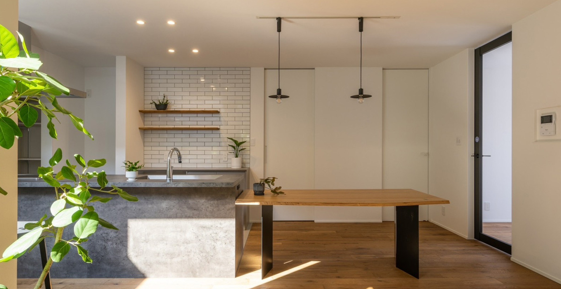 Re+ ~定額制パック~